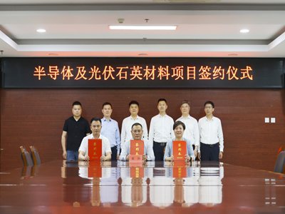 10.8�|���iˮ�댧�w�����ʯӢ�����Ŀ������s