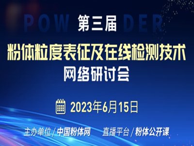 �������÷��w���ȱ������ھ��z�y���g�W�j��ӑ�����ɹ��e�k��