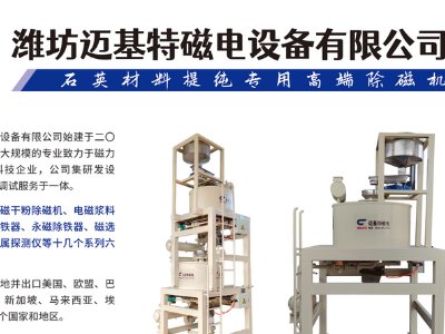 �H���~���ش���c����s�R�ʣ�������ȫ�������ʯӢɰ����ǢՄ��