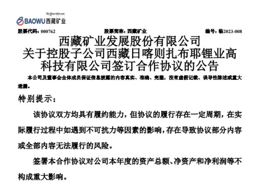 �������c���صV�I(y��)��ӆ�����f(xi��)�h�����m(x��)��չ�}����䇘I(y��)��(w��)