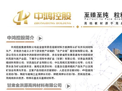 �����ع��c����s�R�ʣ�������ȫ�������ʯӢɰ����ǢՄ��