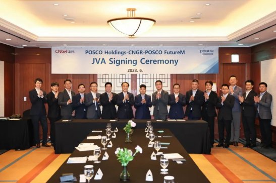 �Ђ��ɷݠ���POSCO ���F�����ׂ����⾫����ǰ�(q��)�wһ�w���a(ch��n)�I(y��)����