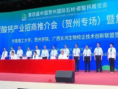 �R�ݣ�̼���}�aƷ�����Ŀ12��������ُ�~38�|Ԫ