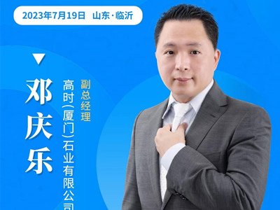 ʯӢʯ�aƷ�������Ј�ǰհ