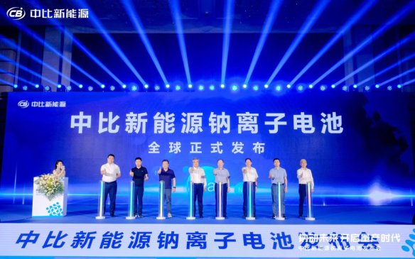 �б�����Դ�l(f��)�������cE1�����i���a(ch��n)�I(y��)�������