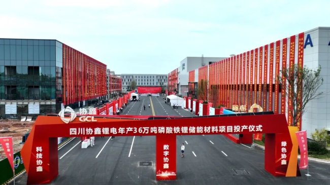 ��a(ch��n)36�f�����f(xi��)�������F䇃��ܲ����Ŀ���Ĵ�üɽͶ�a(ch��n)