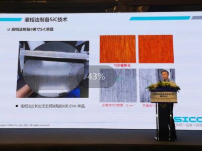 �Ӻ񣡼Ӵ��������M����8Ӣ��̼�����r�����¼��g