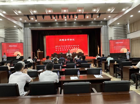 �a�I�����٣��ׂ�����ʿ�{�c�x�Ӄ���ʾ���ĿͶ�a