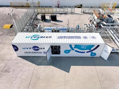 �Ї�����ԺԺʿ���Ľ����Ƅ��Ї����ܮa�I(y��)�~�����_�A