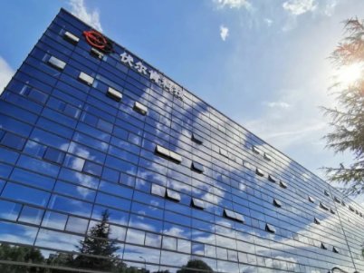 ������IPO�@�������Mļ�Y6�|Ԫ���ڹ�����댧(d��o)�w��̼�����մ��(xi��ng)Ŀ