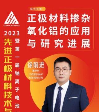 ���O���ϓ��s�����X�đ�(y��ng)���c�о��M(j��n)չ