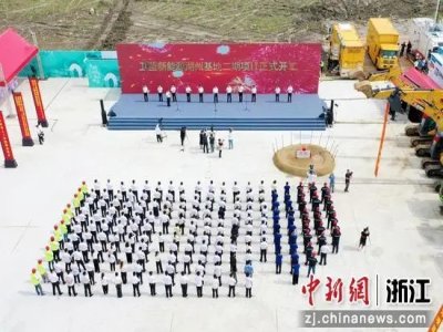 ��Ͷ�Y109�|Ԫ �l(w��i)�{(l��n)����Դ���ݻ��ض����(xi��ng)Ŀ�_(k��i)��