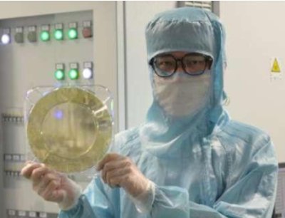 �����������_ʼ���a(ch��n) 8 Ӣ��SiC���Ӿ�Ƭ���Ѻ�ӆ2.19�|��Ԫ�L�s