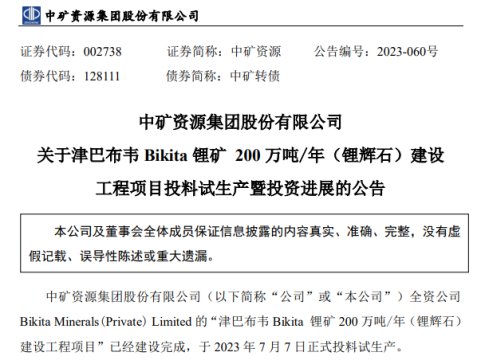 �еV�YԴ��Bikita䇵V200�f��/�꣨͸��Lʯ���ĔU�������ĿͶ��ԇ���a