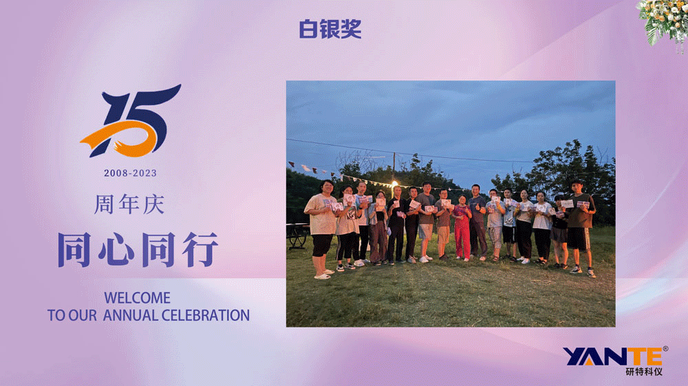 �ж����㣬ͬ��ͬ��ح���ؿƃx15����c�F(tu��n)�����(d��ng)