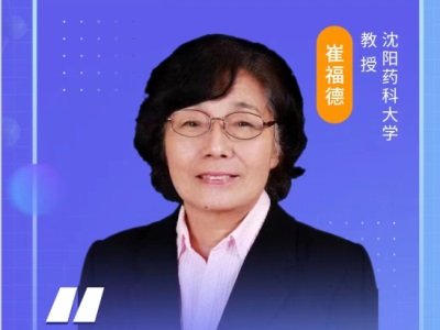 �������Ϸ��w�W���|���Ƅ��^���c�aƷ�|���о�