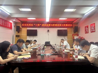 ʯ��ʯ�YԴ�y(t��ng)һ��(j��ng)�I��������������I(y��)�����š�������