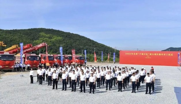 ��Ͷ�Y58�|���㽭��̩����Դ늳����O�����(xi��ng)Ŀ�_(k��i)��