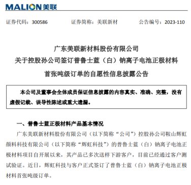 ���²��c늮a�I������ ��ӆ����ʿ�{�c����O�����׏�����ӆ��