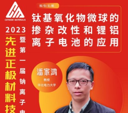 ⁻�������΢��ē��s���Ժ��/�X�x��늳صđ���