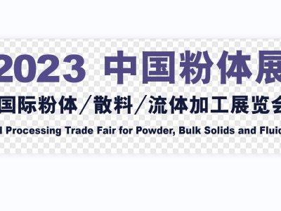 �����������I(l��ng)δ�턓(chu��ng)����IPB�Ї����wչ����̽�����ϿƼ����¸߶��cǰ�ؑ�(y��ng)�ý�Q������