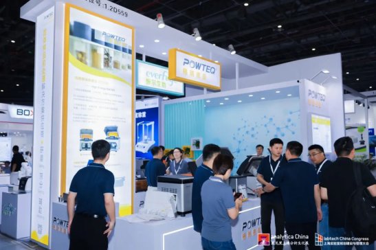 ����������C���c����(zh��n)�����2023Ľ��ڷ�������չ�A�M��Ļ