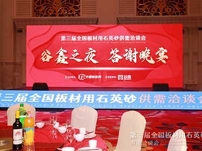 ������֮ҹ���R�ʾ`��  ���ɰ�ИI�ن���ƪ