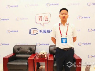 ͻ�Ƃ��yLTCC�Cе����ƿ�i��̽��Al2O3�մ��ڰ댧�w�еđ��á������L�Ї����A���F�ƿ�������޹�˾���ϲ�ʿ