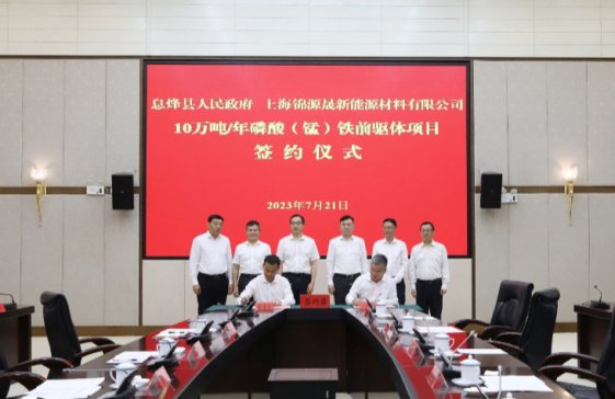 ��a(ch��n)10�f�����\Դ�����ᣨ�i���Fǰ�(q��)�w�(xi��ng)Ŀ���s����F��Ϣ��