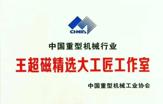 ���(y��ng)¡���s�@�Ї�(gu��)���͙C(j��)е�ИI(y��)�������ž��x�󹤽������ҡ��Q̖(h��o)