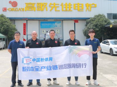 �Ї����w�W�����wȫ�a�I�Ѳ���{���С�֮�߸�늠t