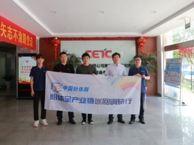 �Ї����w�W(w��ng)�����wȫ�a(ch��n)�I(y��)�Ѳ���{(di��o)���С�֮�����b��