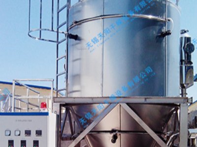 ���F�����O�乩���̣��o�a��ꖸ����O�����޹�˾���v����ͨ