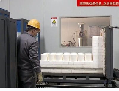 ����ϡ���մɟ���Ϳ�Ӳ��ό�(sh��)�F(xi��n)�a(ch��n)�I(y��)��