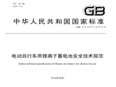 ��x����늳���늄�����܇�еİ�ȫ���Ì��õ��Ԍ��ı���