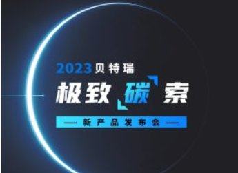 ؐ���������װl�c늳�Ӳ̿ؓ�O���� ���������_350mAh/g