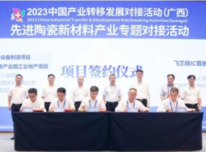 �V�����M(j��n)�մ��²��Ϯa(ch��n)�I(y��)���}��(du��)�ӻ��(d��ng)�����ֺ��s�ك|Ԫ��