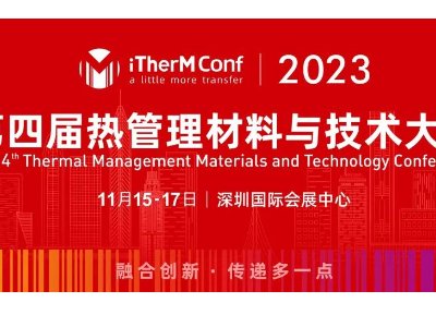 ���Čß���������c���g��� �ڶ�݆֪ͨ