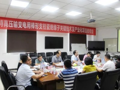 �в�늴ɡ��ظ߉�ݔ׃��ð���֧���^���ɽ^�����P�I���g���a�I(y��)�����Ŀͨ�^���