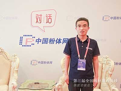 ������и������Ĵ�������ϵ�y�����̡����Lɽ�|�A�ش�늿Ƽ��ɷ����޹�˾���̎�������