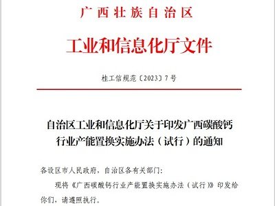 �V��̼���}�a���ÓQ��ʩ�k����ʽӡ�l(f��)ʩ�У��aƷ���x���ÓQ�������_��