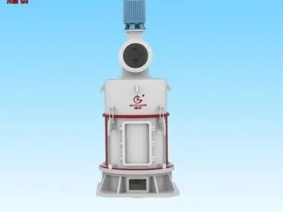 ����(x��)��ĥ�����ͭh(hu��n)݁ĥ�O(sh��)�䣺���ֵVɽ�C(j��)е���޹�˾���v����ͨ