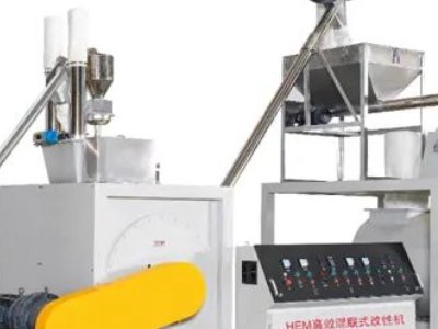 ���w�����O(sh��)�乩��(y��ng)�̣����Ҹ���ͨɳ���ϙC(j��)е���޹�˾���v����ͨ