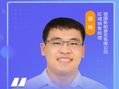 ��ͬˎ����w�����������η������g(sh��)�c��(y��ng)��