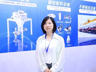 ���ڌ��I(y��)�����ڄ�(chu��ng)�¡�����Ʒ�|(zh��)�����L�������Դ�Ƽ����Ϻ������޹�˾����(j��ng)������÷