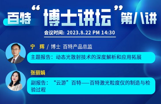 ��ֱ���A(y��)�s����(d��ng)�B(t��i)��ɢ�似�g(sh��)����Ƚ����͑�(y��ng)����չ