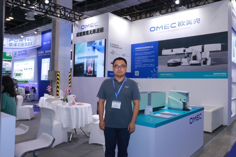 �ɾ�΢�^�o�޿��ܡ����L�麣�W���˃x�����޹�˾�a(ch��n)Ʒ��(j��ng)�����d־