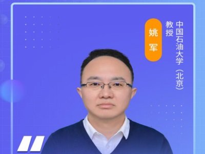 ���w�Ƃ��^�����o늰l(f��)���������P�IӰ����ص��о�