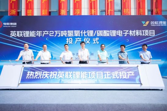 ��a(ch��n)ֵ���_(d��)30�|Ԫ��Ӣ(li��n)�����a(ch��n)2�f(w��n)���������/̼�����Ӳ����(xi��ng)Ŀ���Ͷ�a(ch��n)