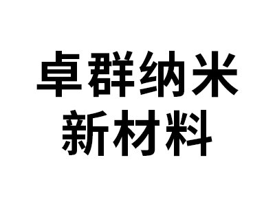 ׿Ⱥ�{���²��ϴ_�J��ϯ��һ��늄�܇���մɲ��ϼ��g��ӑ��